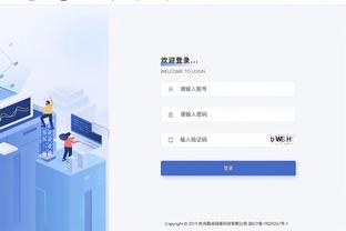 betway体育版截图2